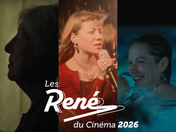 Photos tirées des films Entre nos mains - Karaocoeur - Home Sweet Home